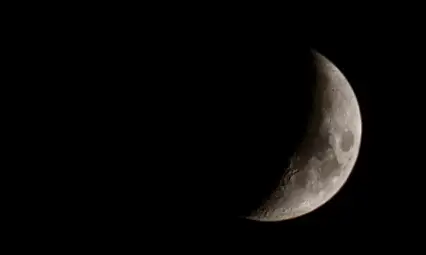 Elazığ'da yarım ay mest etti