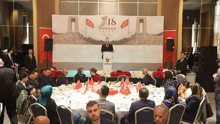 Diyarbakır'da şehit aileleri ve gaziler için iftar programı düzenlendi