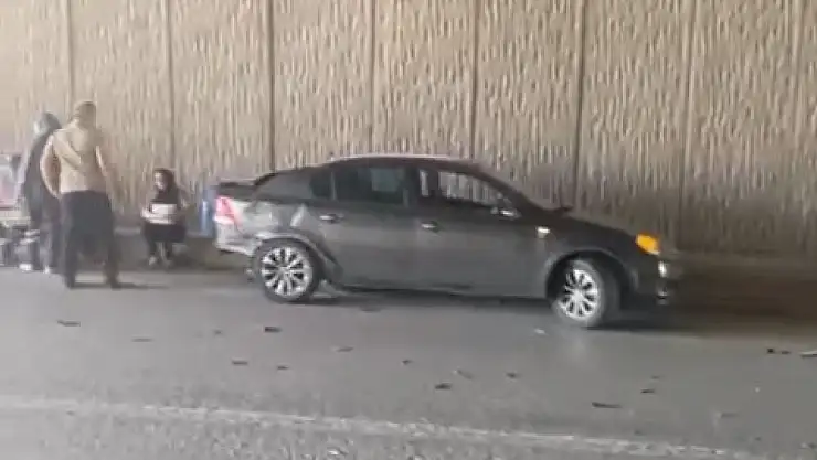 Elazığ'da trafik kazası: 4 yaralı